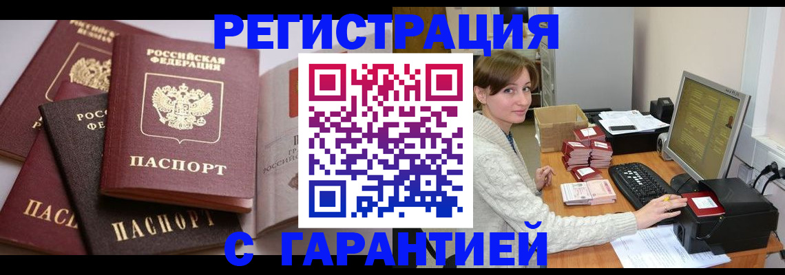 форма 3 в Нальчике